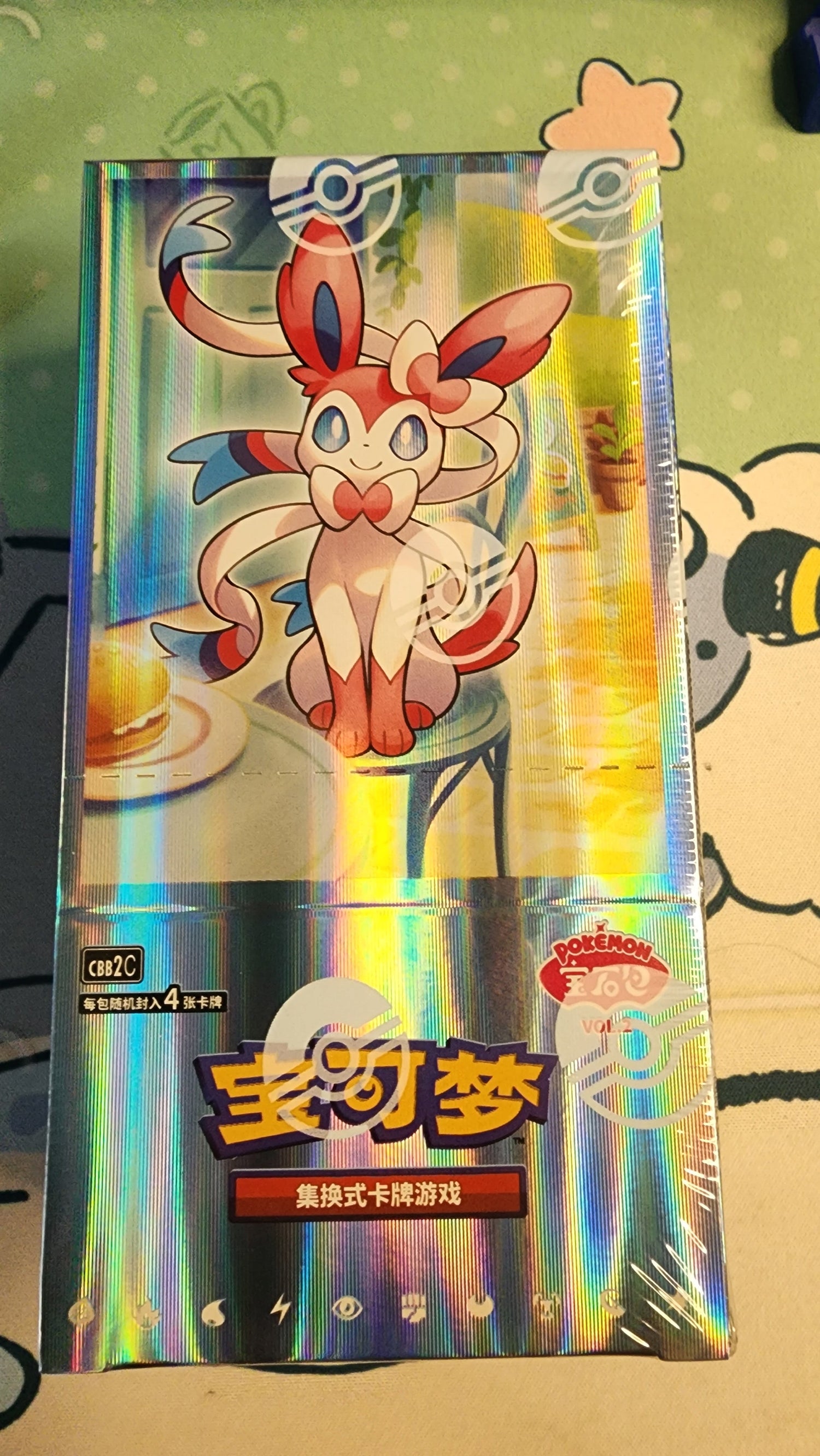 Korean and Simplified Chinese