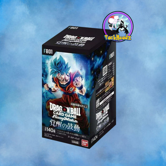 Japanese Dragonball Super Fusion World FB01