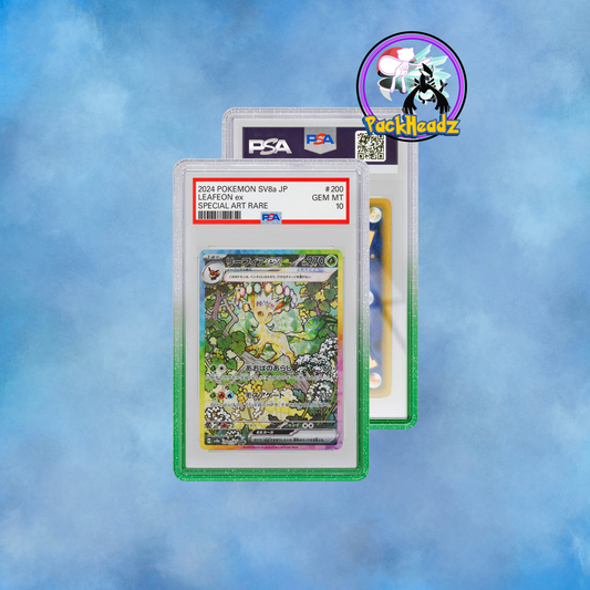 Graded Guard Limited Melon