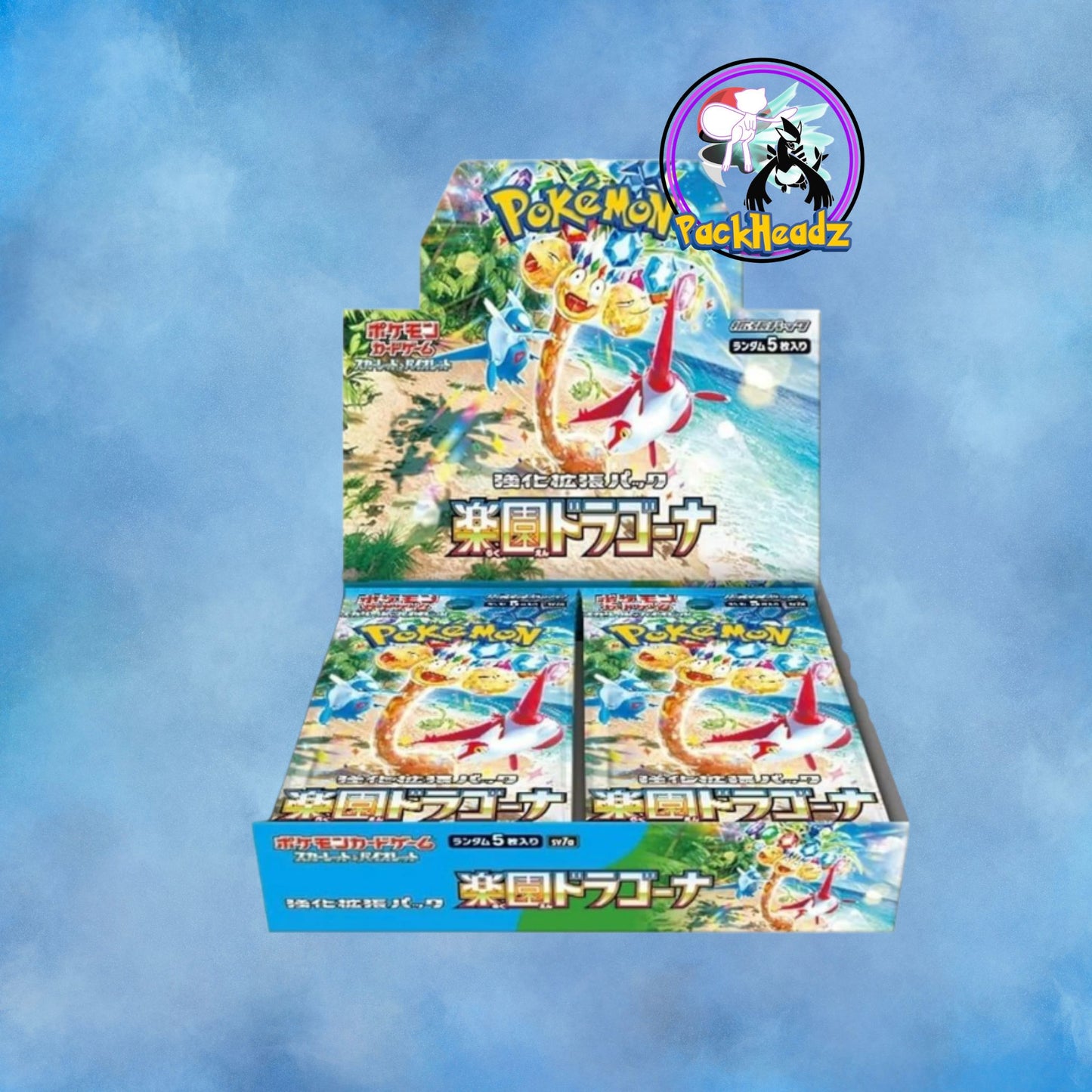 Japanese Paradise Dragona Booster Box