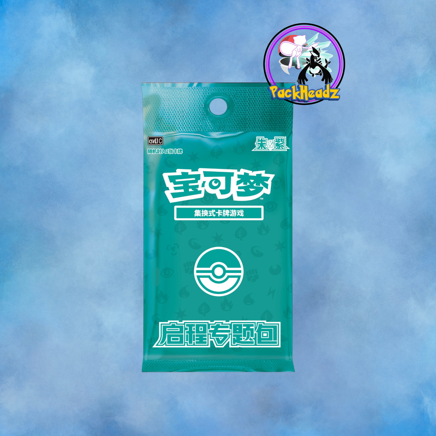S. Chinese CSVL1C Departure Themed Pokemon 151Single Pack