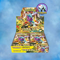 Japanese Wild Force Booster Box My Store