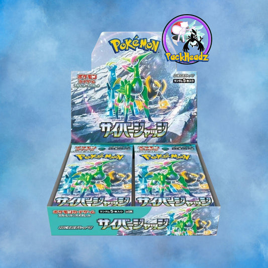 Japanese Cyber Judge Booster Box