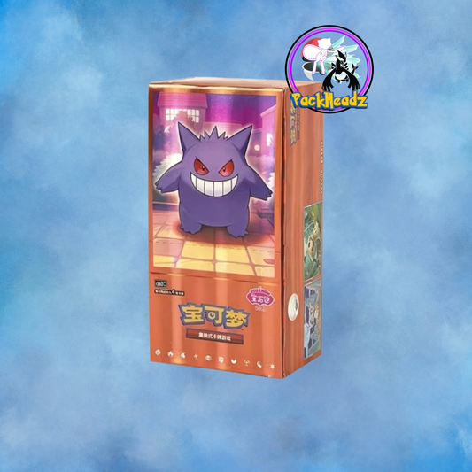 Chinese Simplified Booster Box Gem Packs Vol. 3